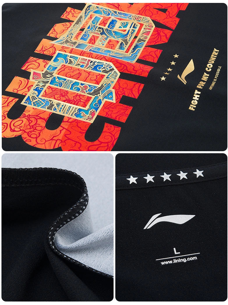 Li-Ning – T-shirt d’entraînement – Équipe nationale chinoise – 2022