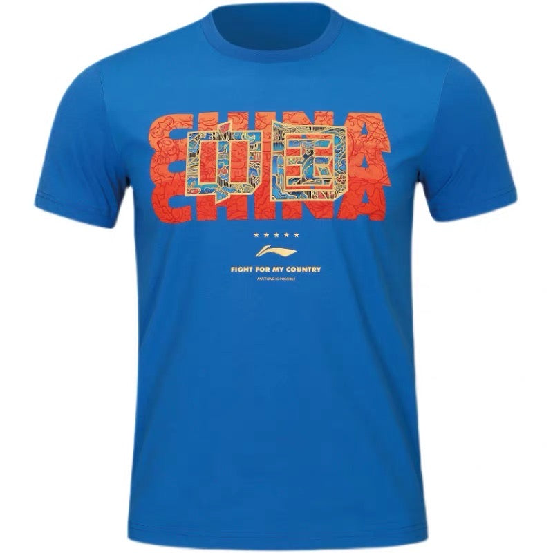 T-shirt d'entraînement de l'équipe nationale chinoise de tennis de table Li-Ning 2022