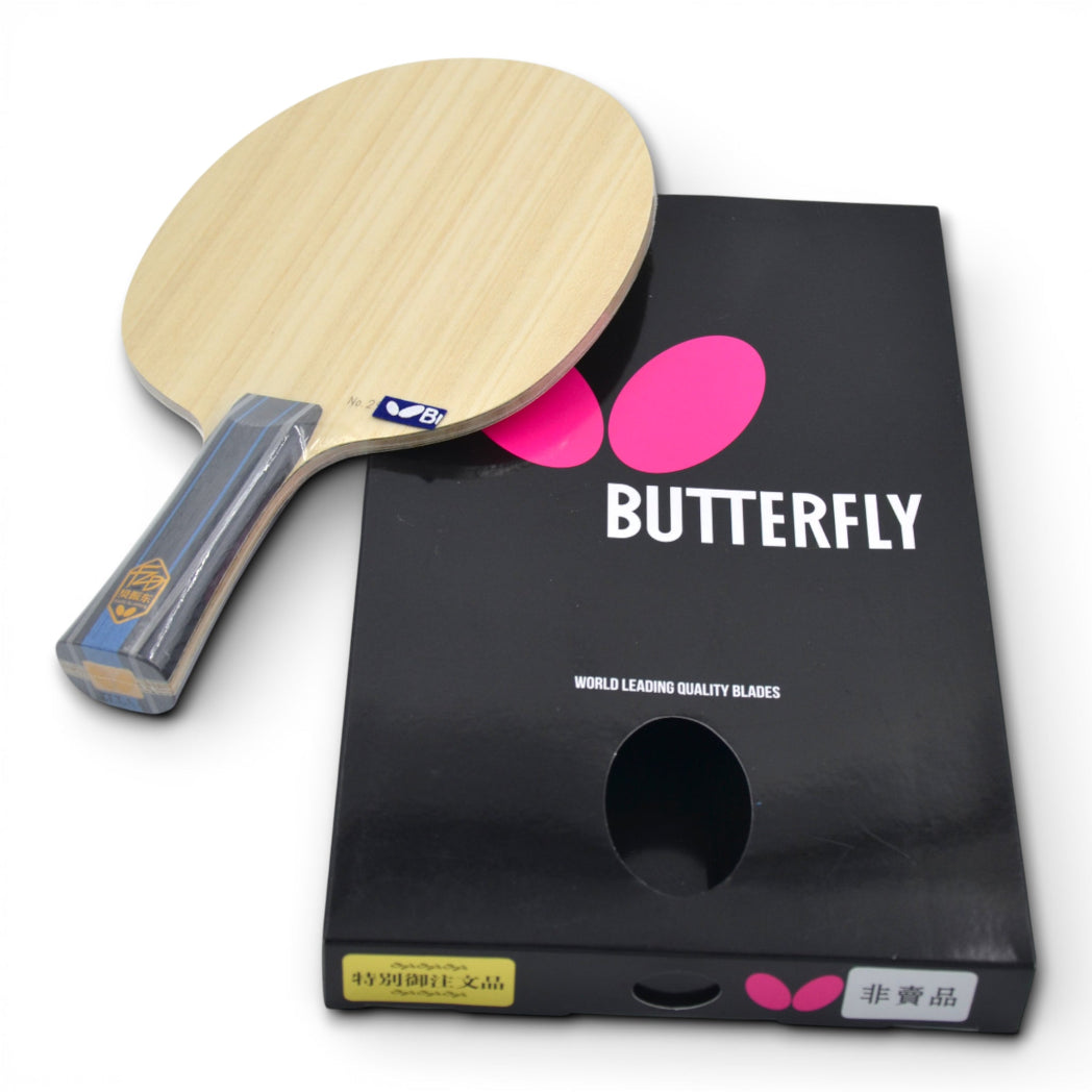 Butterfly Fan Zhendong - Personal blade (Double code)