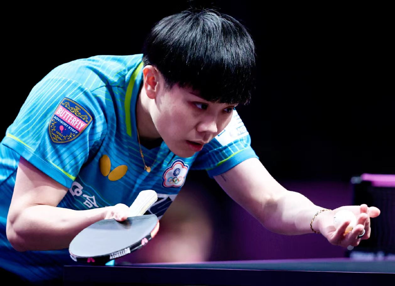 Butterfly - CHENG-I-CHING Viscaria - Pro Model (Double Code)