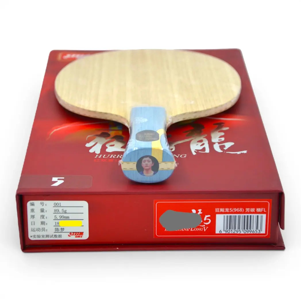 DHS W968 Édition Chen Meng | Bois de ping-pong