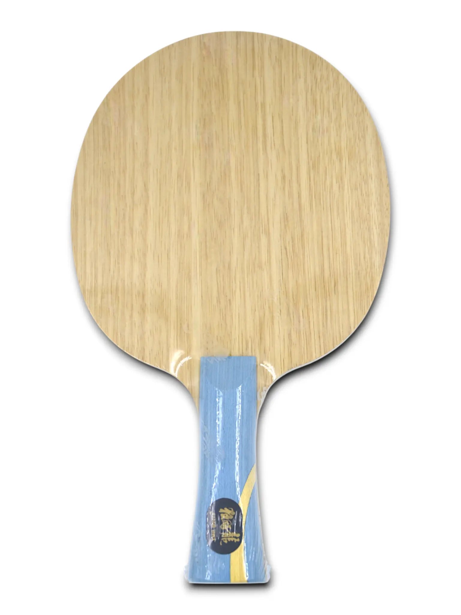 DHS W968-18 Chen Meng Edition Table Tennis Blade | PING PONG 3T