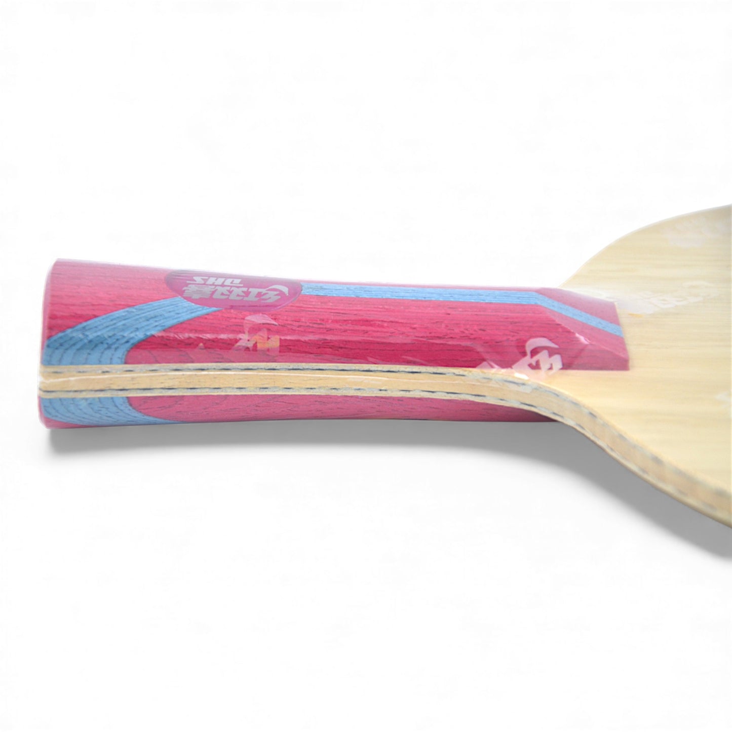 Bois DHS Fang Bo – Version Pro (Sans Code) 93g