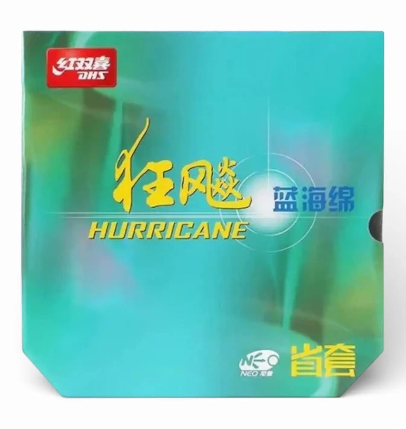 DHS Hurricane 3 Neo Provincial Edition (Blue Sponge) | PING PONG