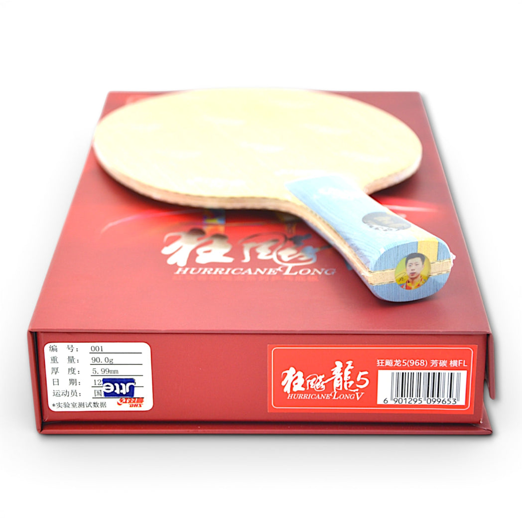 DHS W968 – (Structure 12 – Carbone Externe) Atelier Équipe Nationale