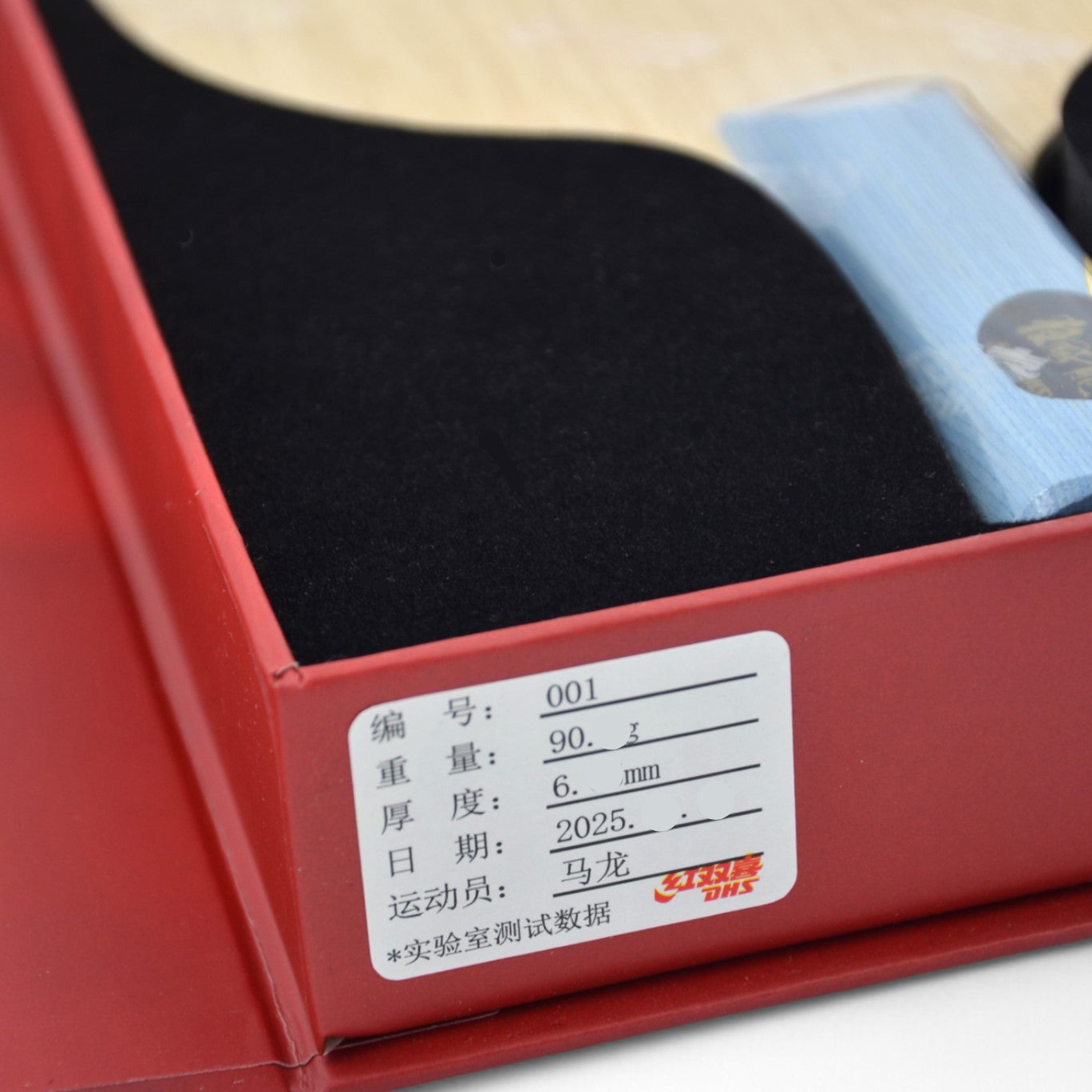 DHS W968 Ma Long Six Gold King - Numéro 1 Année 2025 (Édition Joueur Joueur) - Nouveau Logo Violet