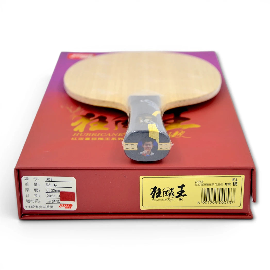 ✨ 𝙉𝙀𝙒 | DHS Q968 – Wang Chuqin Numéro 1 - 93g