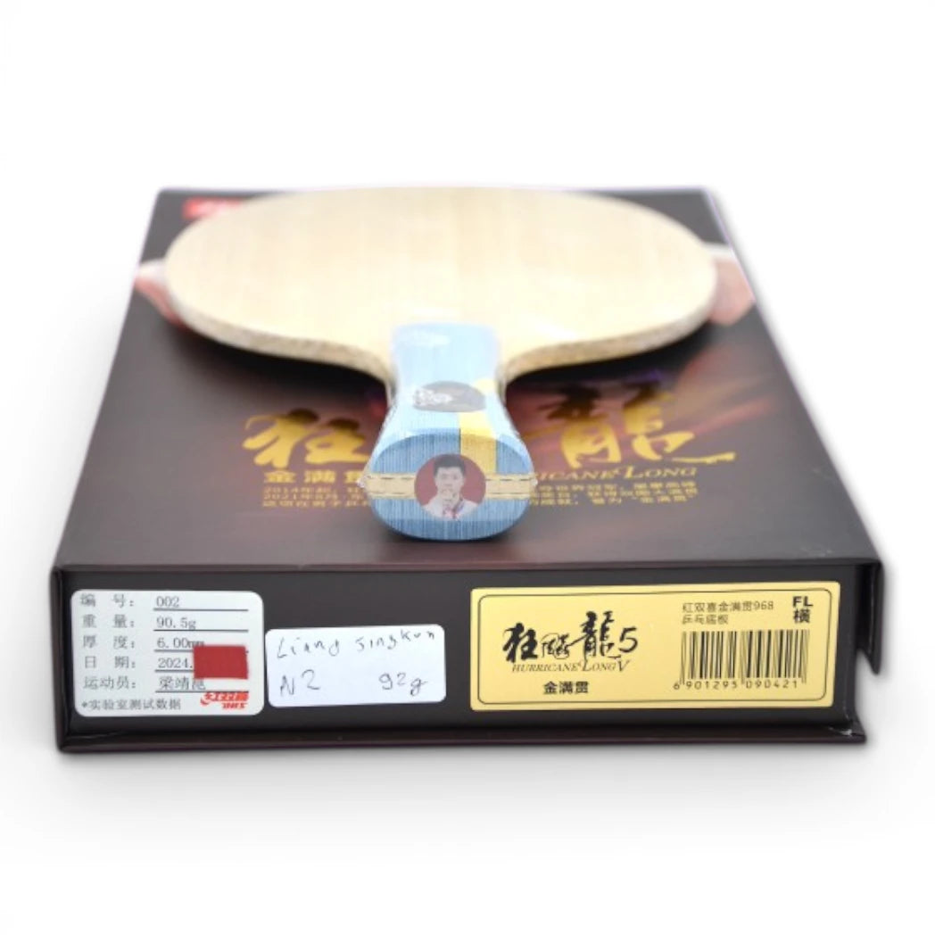 ✨ 𝙉𝙀𝙒 | DHS W968 Liang Jingkun – Numéro 2 (92g)