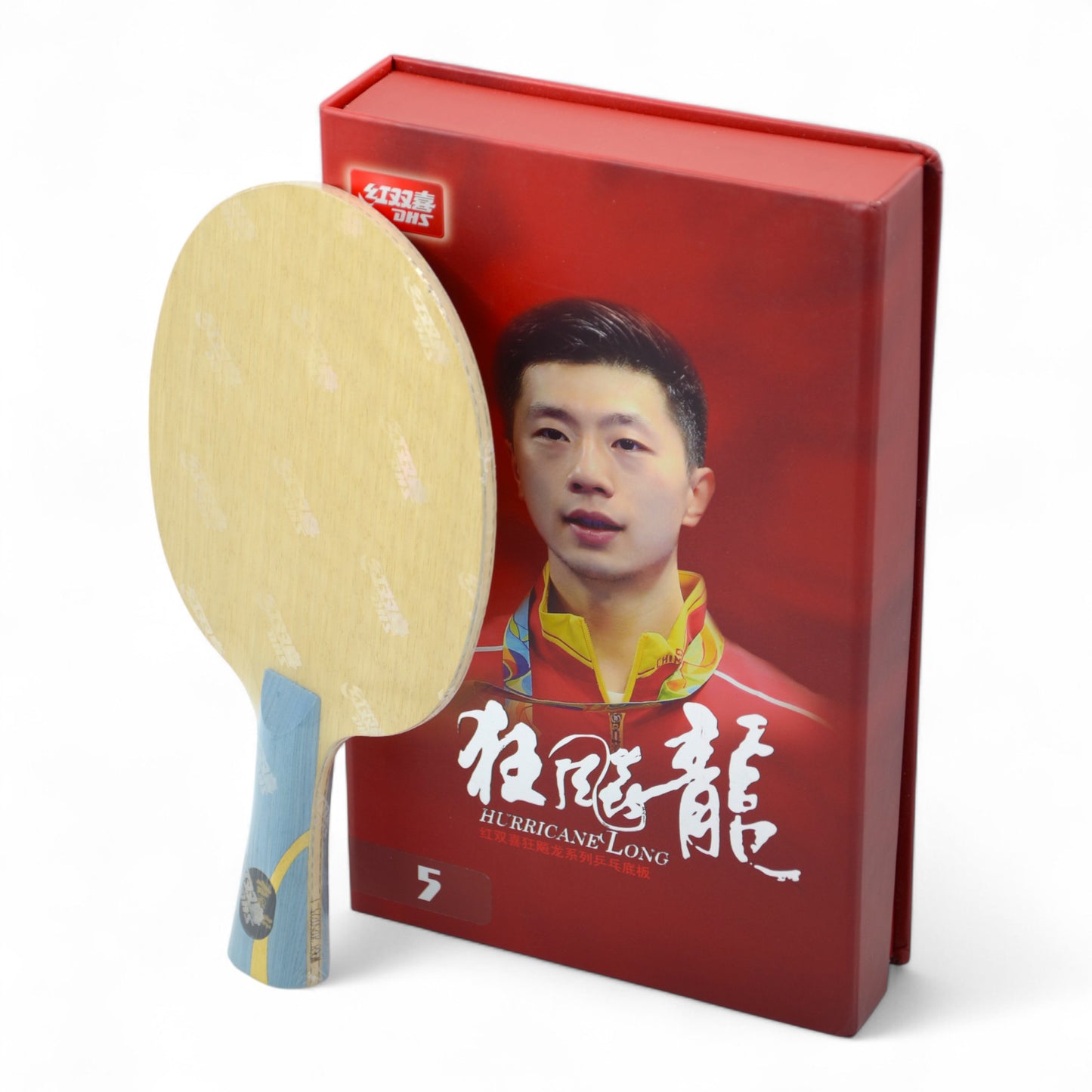 DHS W968 Ma Long Six Gold King - Number 1 Year 2025 (Player Version)