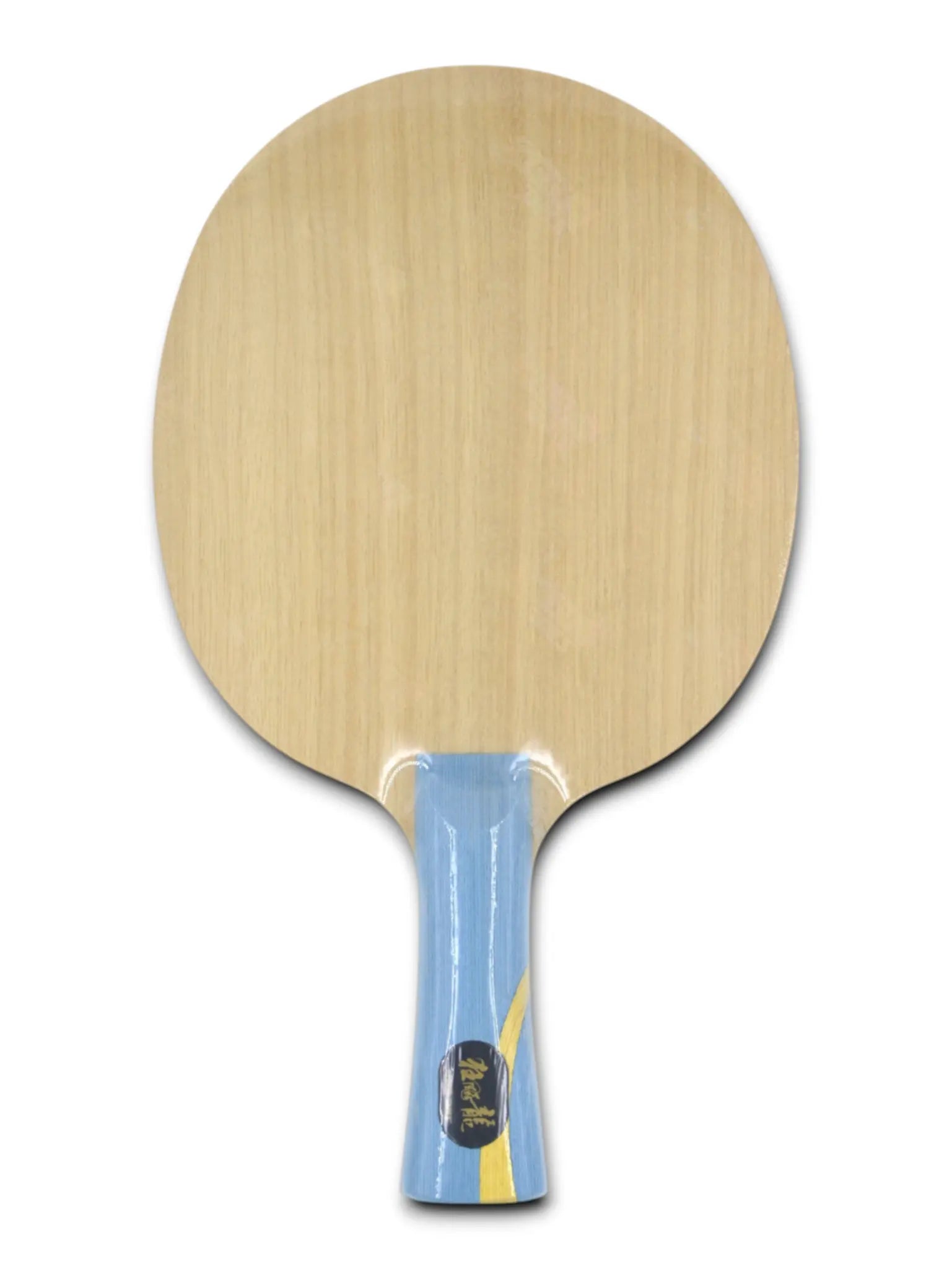 Blade DHS W968 Number 1 - Xiang Peng (Player Edition) | PING PONG