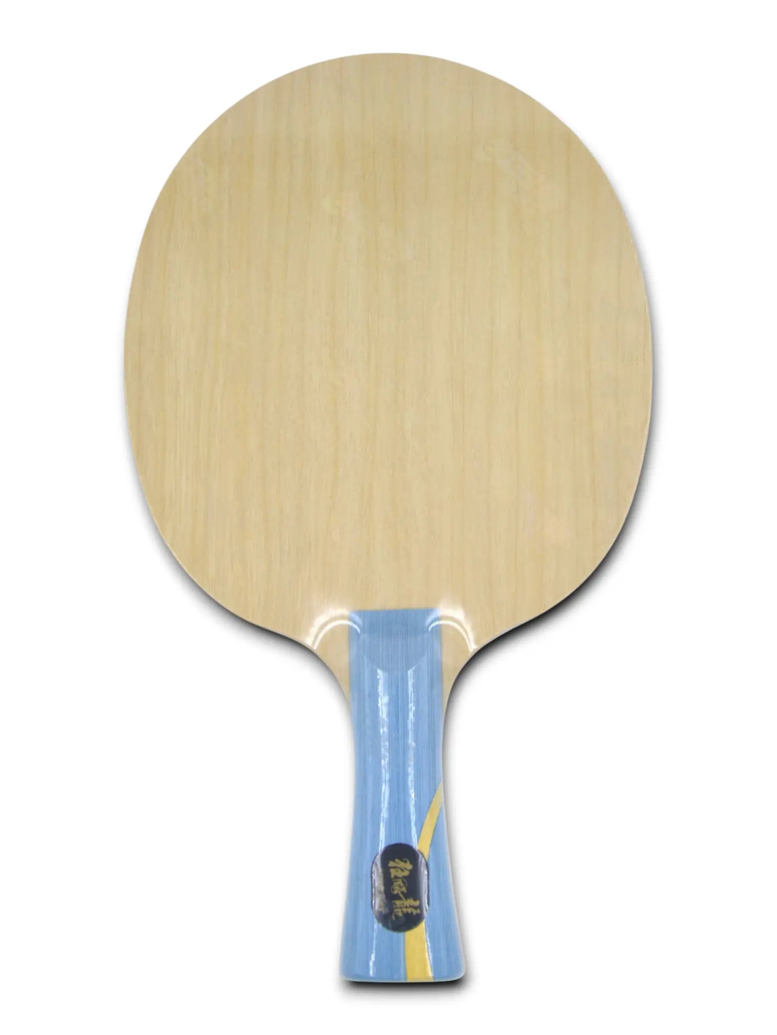 DHS Wang Chuqin W968 – No Code Professional Edition | PING PONG 3T