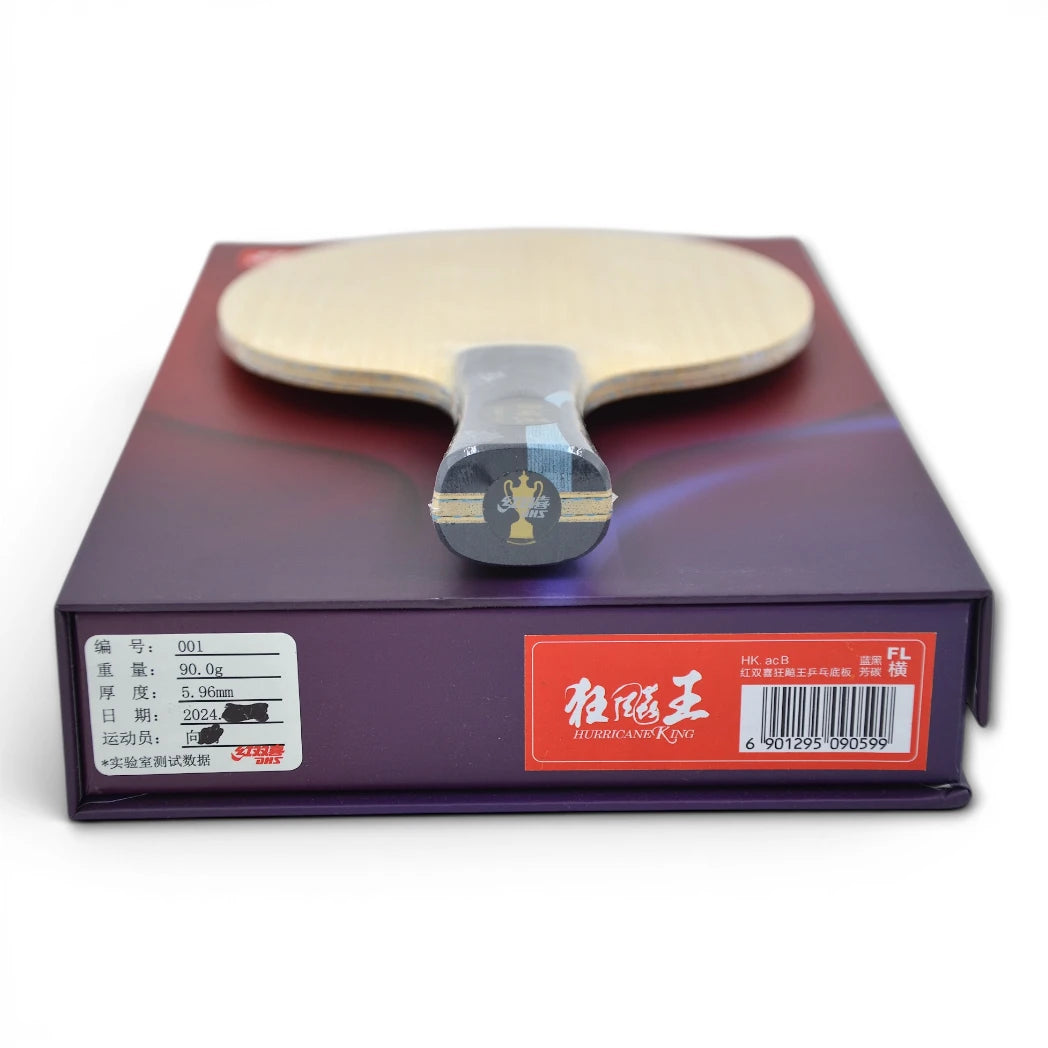 ✨ 𝙉𝙀𝙒 | DHS XIANG PENG Number 1 - 92g (Fat Handle)