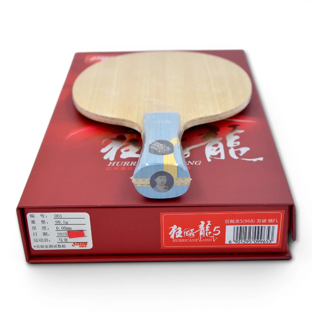 DHS W968 (Personal) Ma Long Six Gold - King New Purple Logo