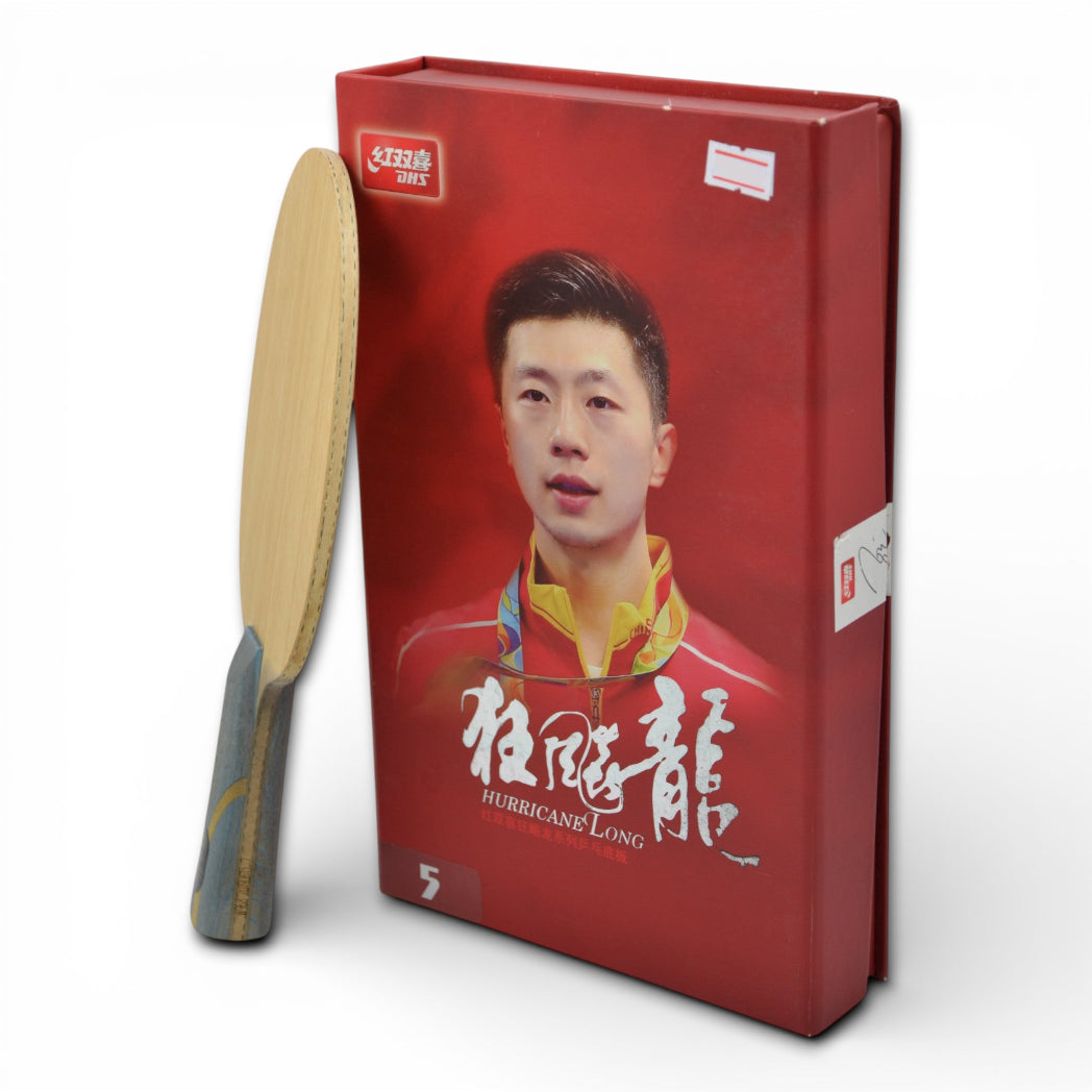 DHS W968 Version Nationale Officielle Numéro 2 (d'occasion)