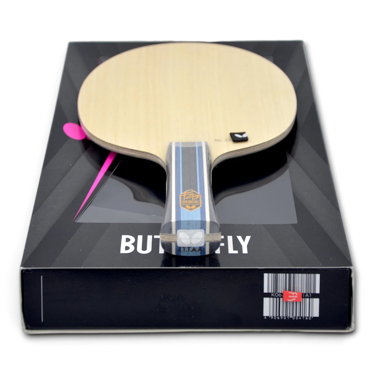 ✨ 𝙉𝙀𝙒 | Butterfly Fan Zhendong Double code super ALC 89g
