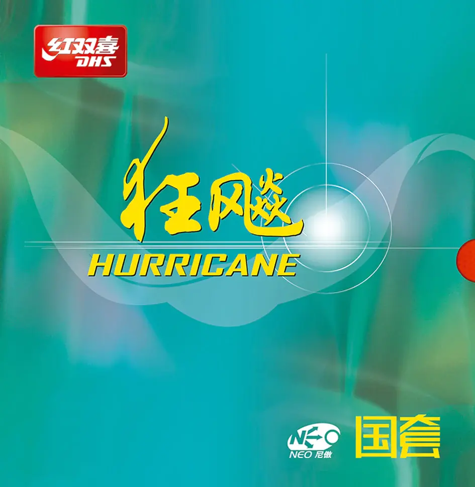 DHS Hurricane 3 Neo National Edition (Orange Sponge)