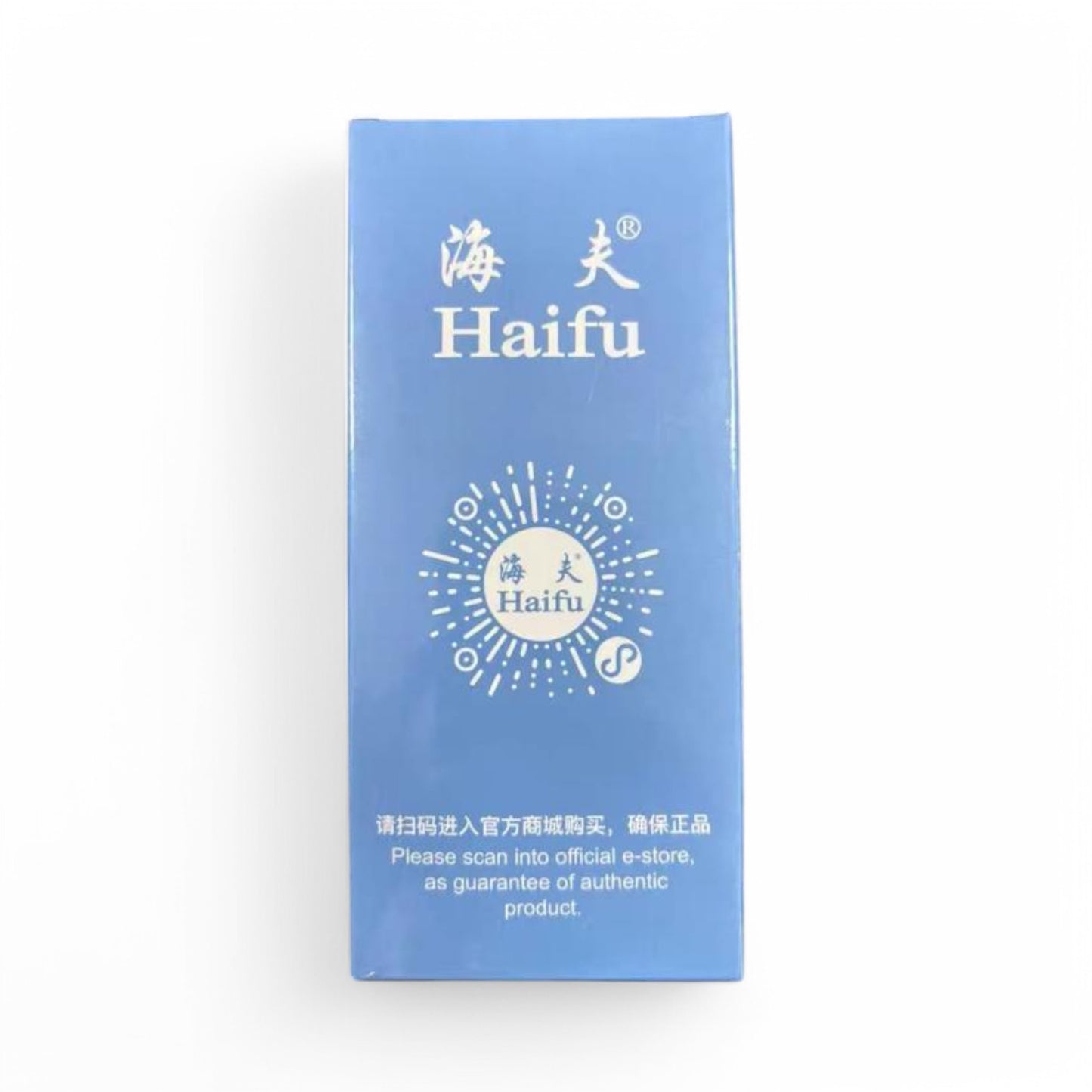 Haifu Booster Version Nationale Huile Blanche