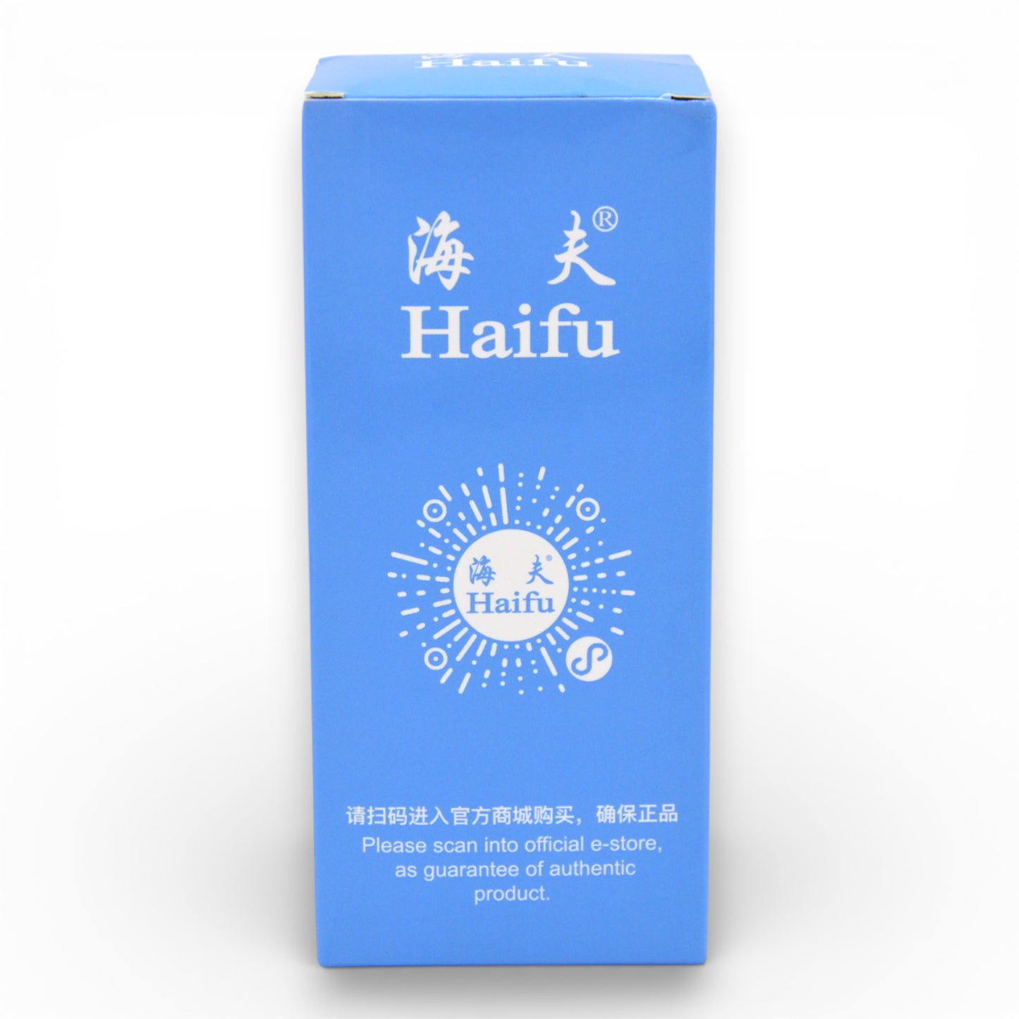 Haifu Booster Version Nationale Huile Blanche