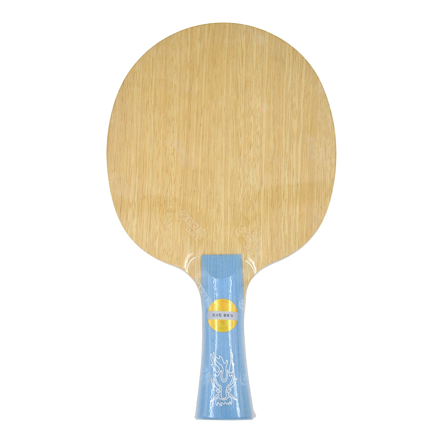 DHS Ma Long - W968 Numéro 5 Année 2024 (Édition Nationale-Officielle)