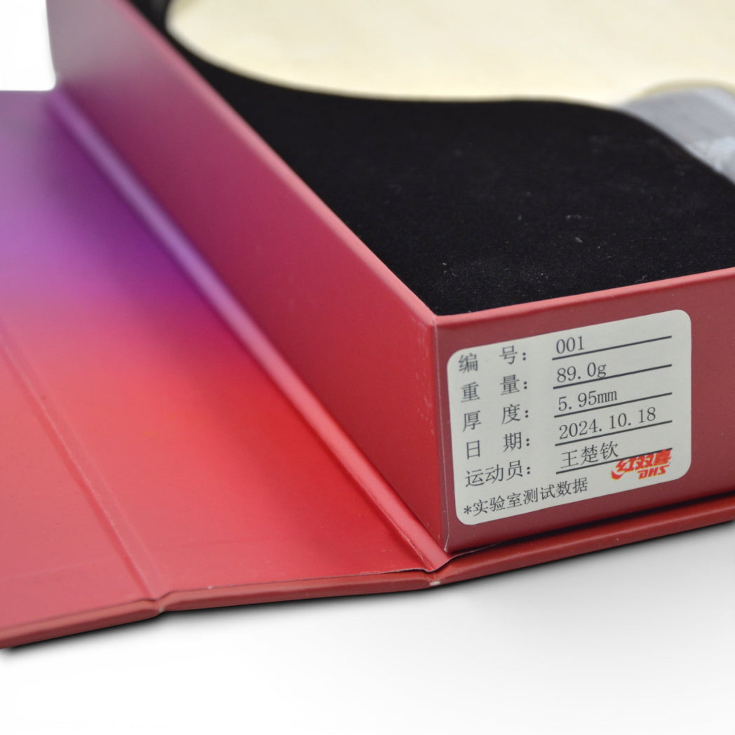 DHS Q968 Wang Chuqin Klinge (Nr. 1) Offizielle Version