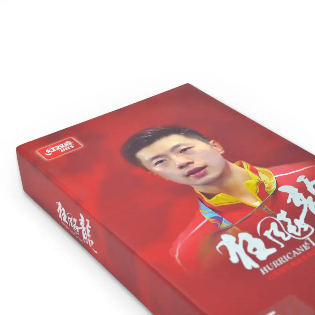 DHS Ma Long W968 - Nummer 1 Jahr 2022 (Nationale offizielle Ausgabe)