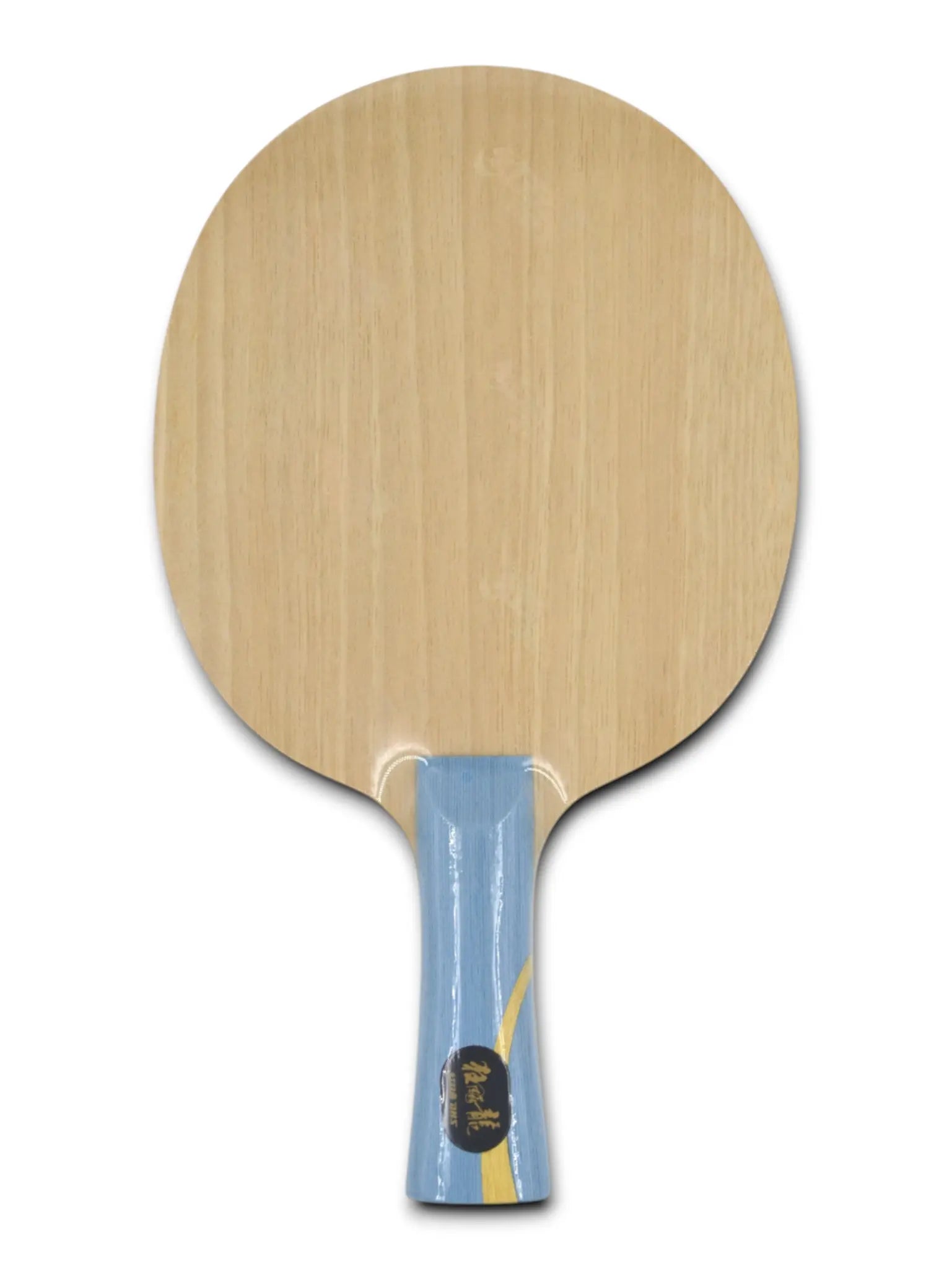 DHS Ma Long W968 - Number 7 Year 2019 (National-Official Edition