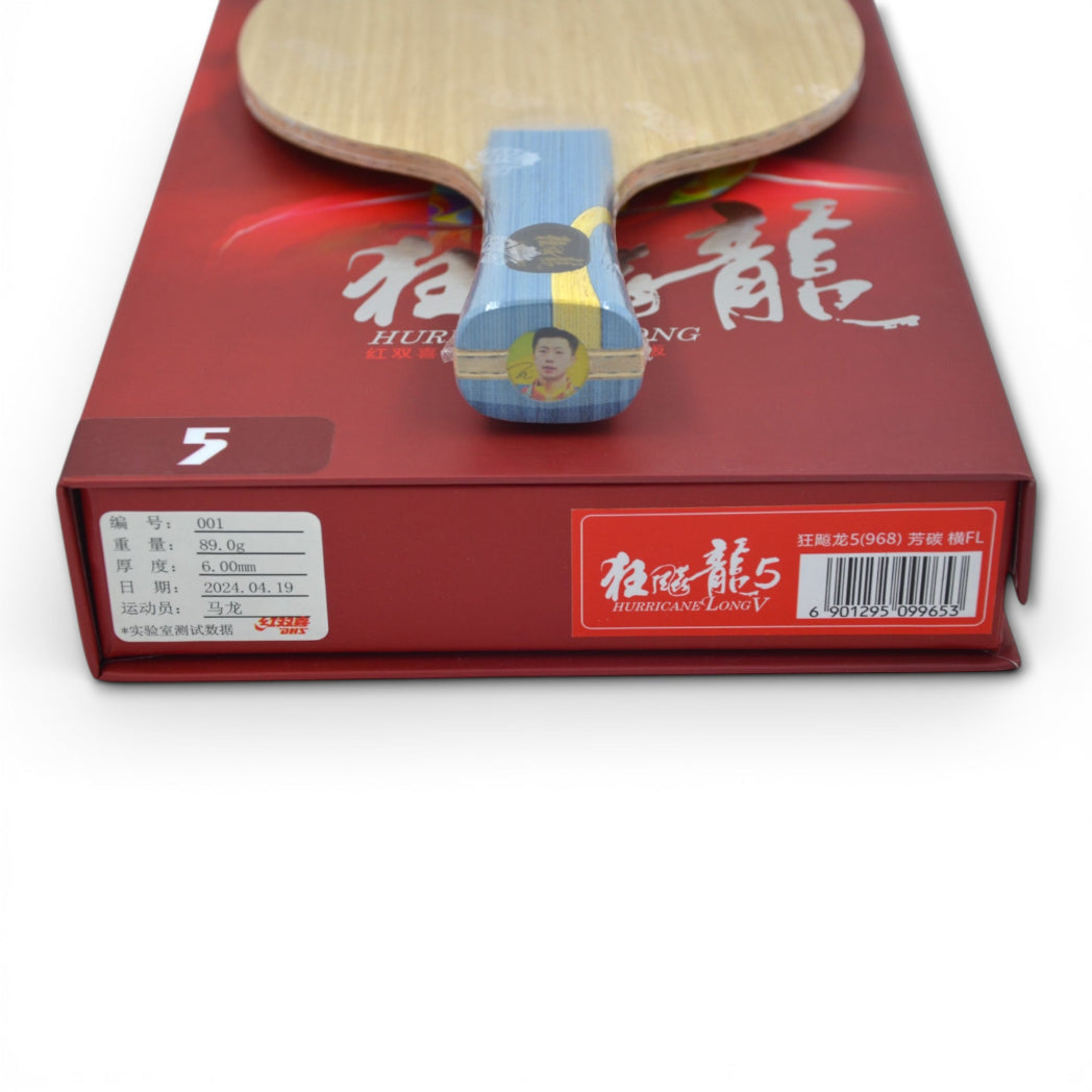 DHS Ma Long W968 Numéro 1 (Édition Nationale-Officielle)