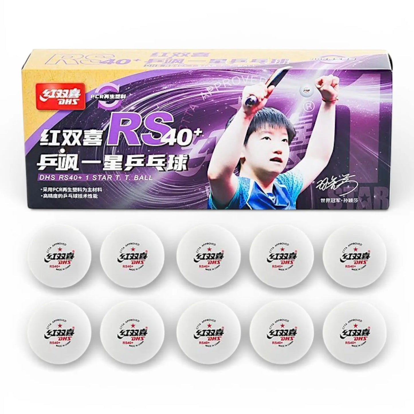 DHS RS40+ 1 Étoile – Balles de Tennis de Table Entrainement