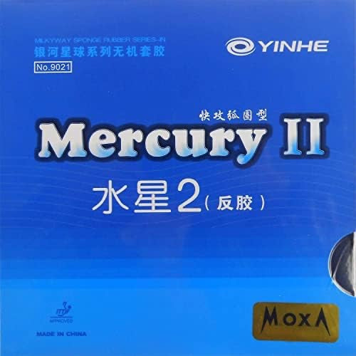YINHE MERCURY II (Souple, Max) – Revêtement de tennis de table