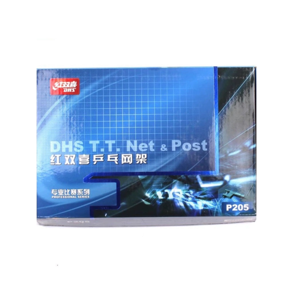 DHS P205 | Table Tennis Net