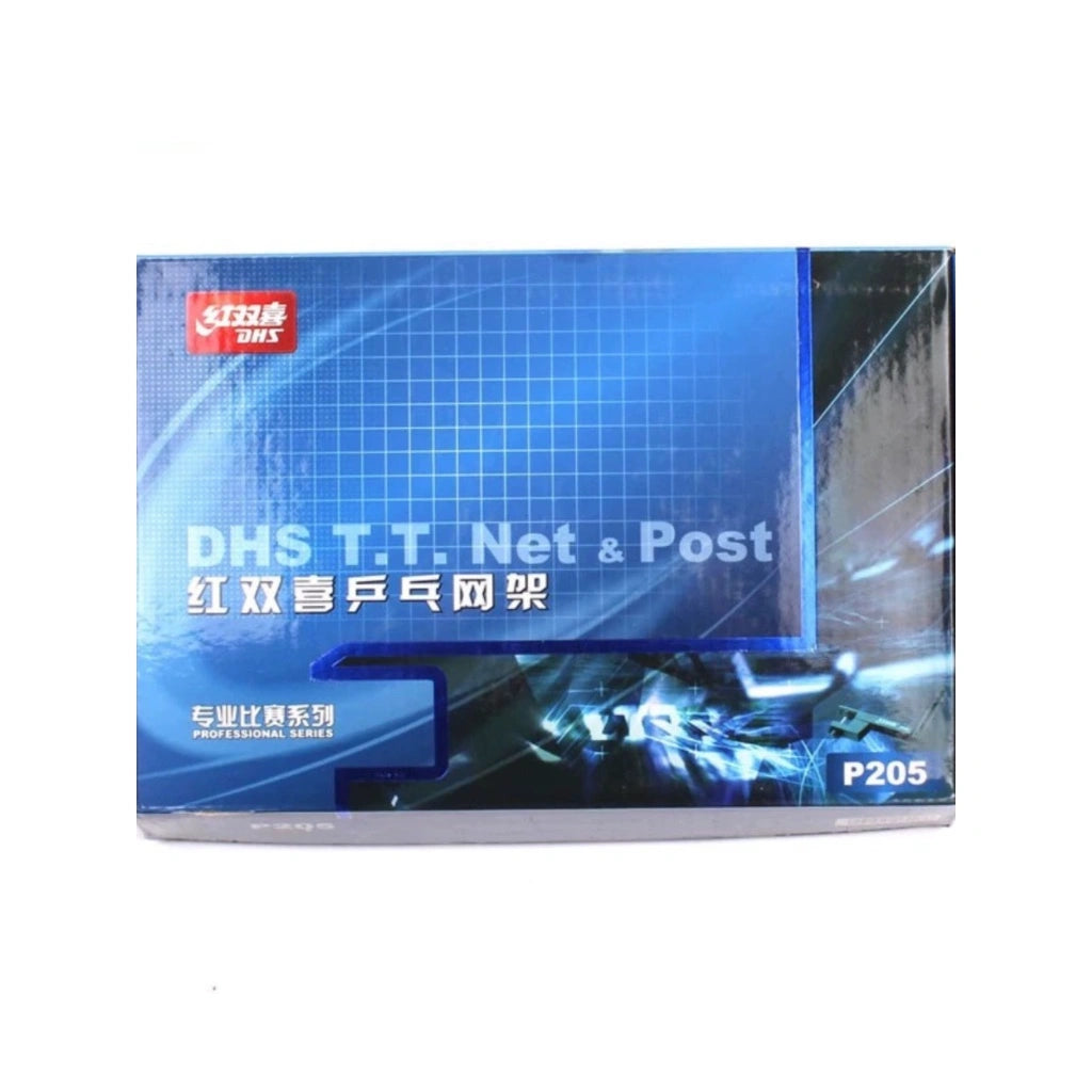 DHS P205 | Support de filet de ping-pong avec filet