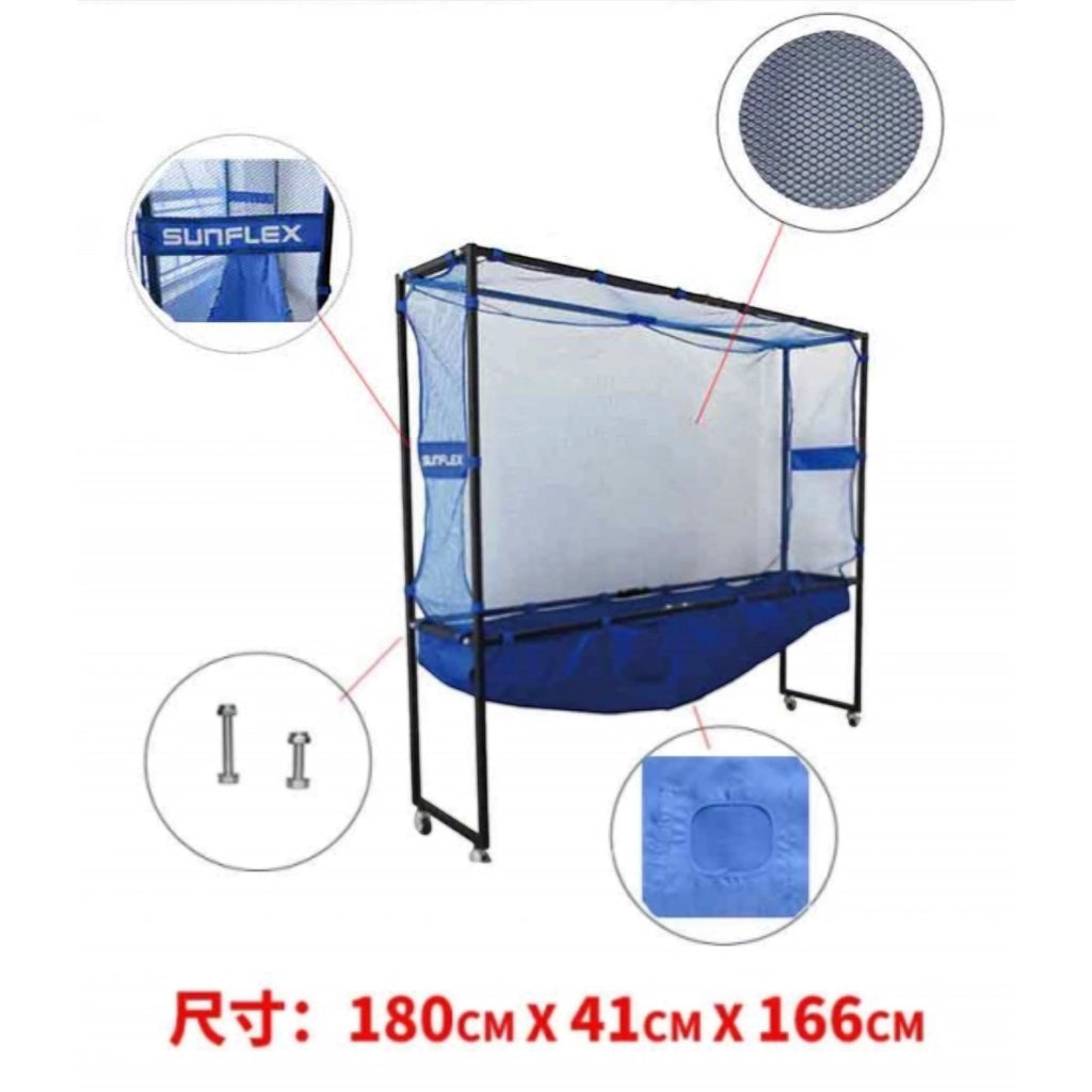 filet Récupérateur de balles de Ping Pong Sunflex