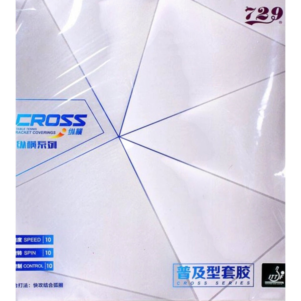 729 Friendship Model CROSS | Table Tennis Rubber