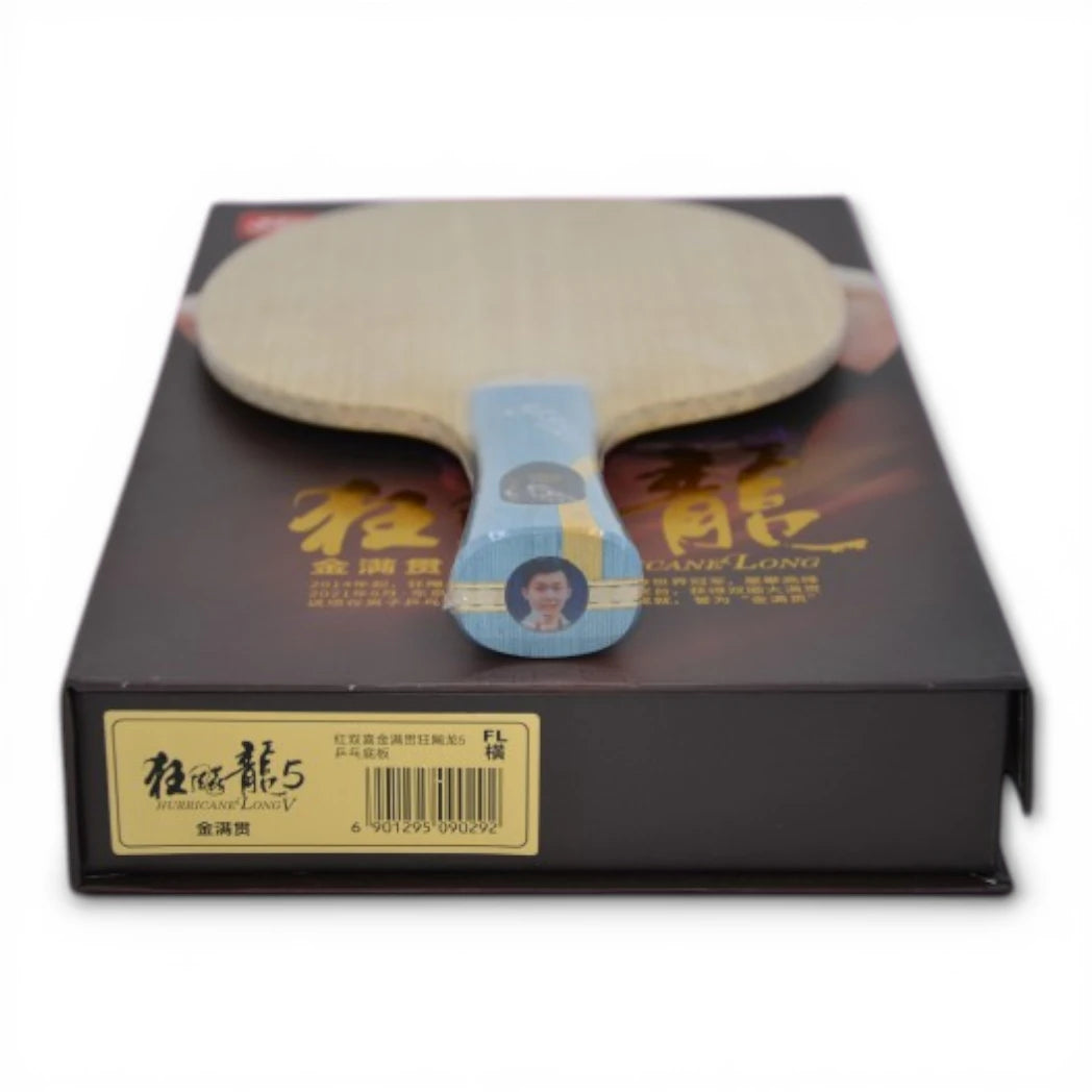 ✨ 𝙉𝙀𝙒 | DHS W968 Wang Chuqin – Version Nom Imprimé