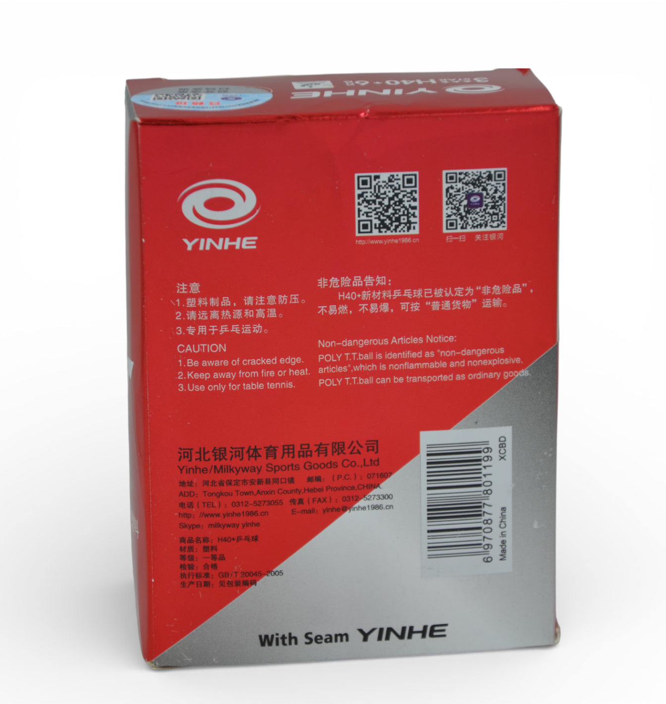 YINHE H40+ WTT Balls | Table Tennis Balls