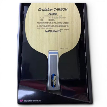 Bois Butterfly – Viscaria ALC