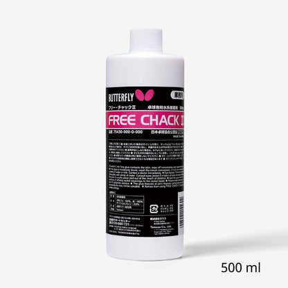 Butterfly Free Chack II – Water-Based Table Tennis Glue