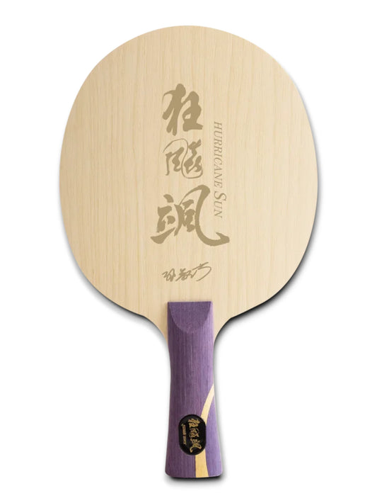 DHS Sun Yingsha Klinge (Kommerzielle Version)