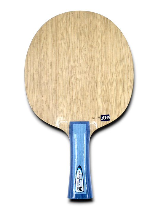 Butterfly Innerforce ALC – Pro Version (Double Code)