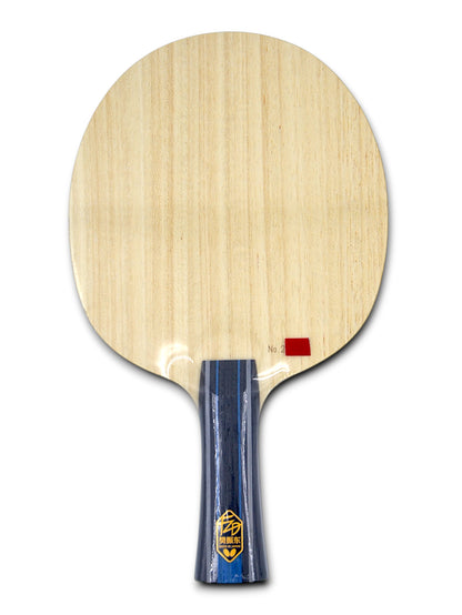 Butterfly - Fan Zhendong ALC (Double code) 93g