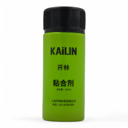 Kailin Booster