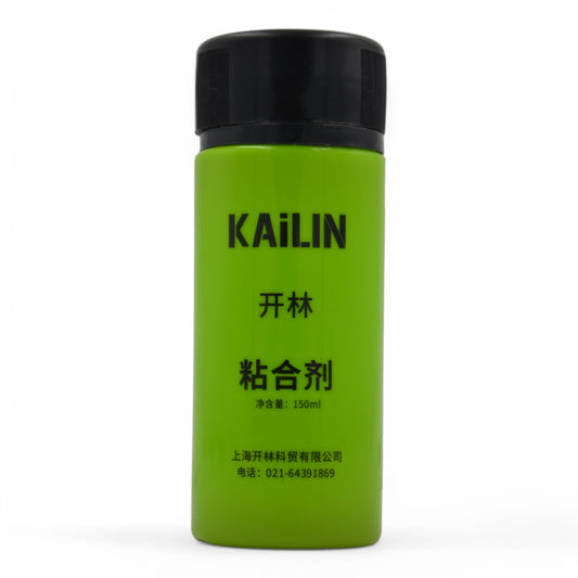 Kailin Booster