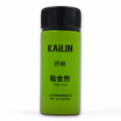 Booster Kailin
