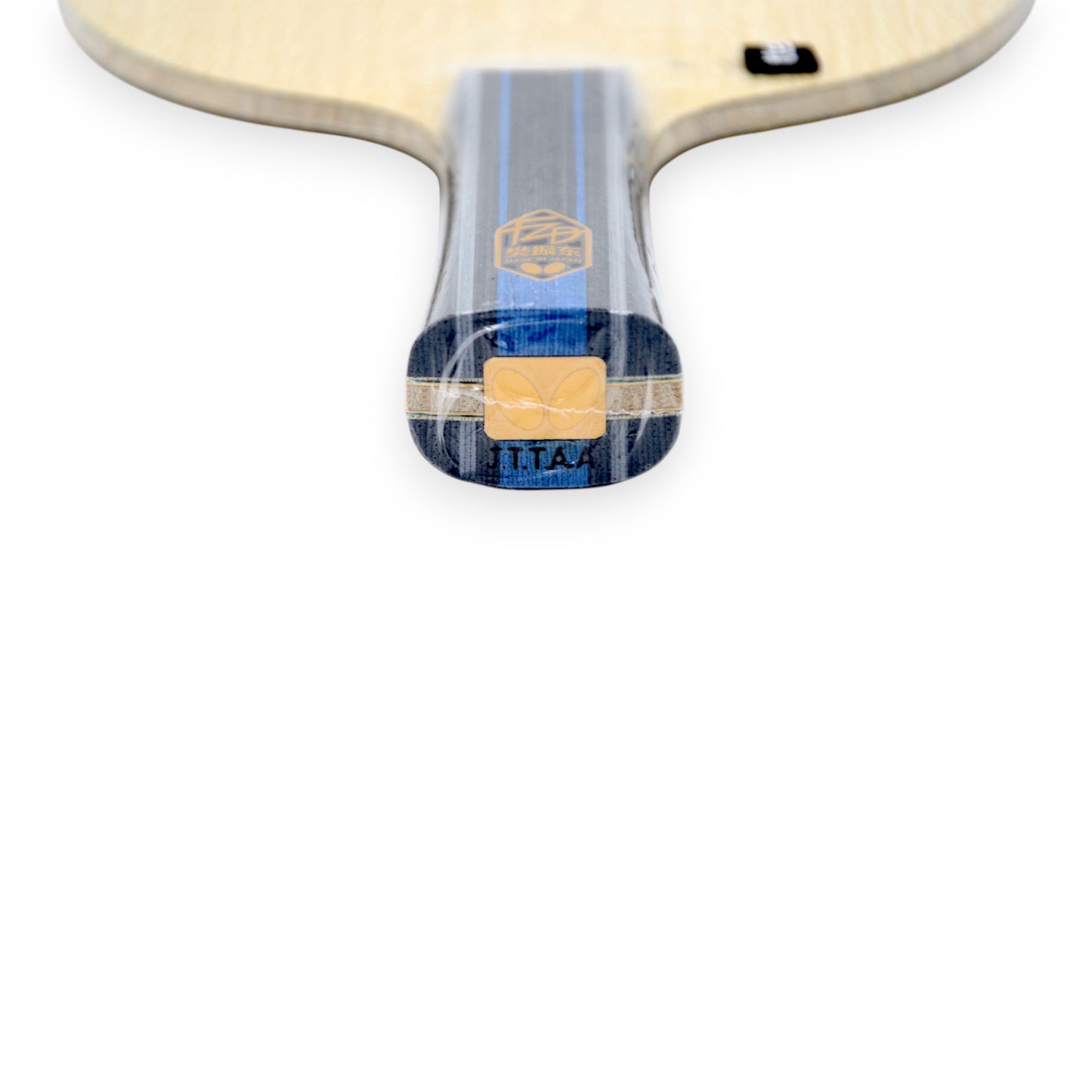 Butterfly - Fan Zhendong Golden ALC (New Double code)