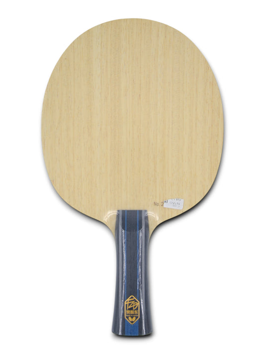 Butterfly - Fan Zhendong ALC (Double code)