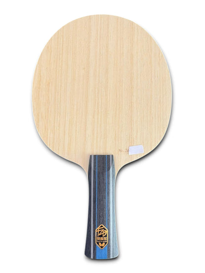 ✨ 𝙉𝙀𝙒 | Butterfly - Golden Fan Zhendong ALC