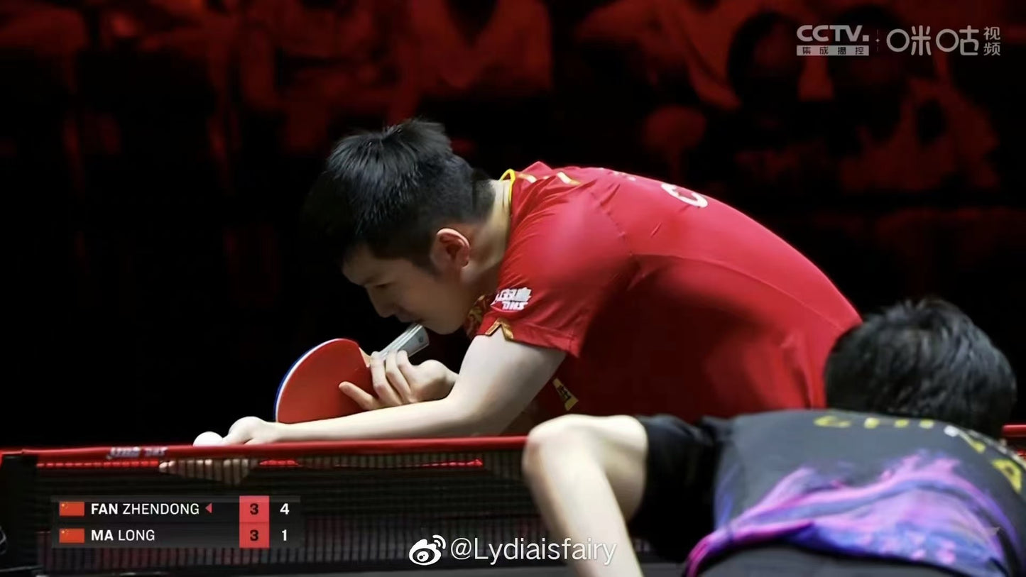 Butterfly - Golden Viscaria Fan Zhendong édition 2022 (Double Code)