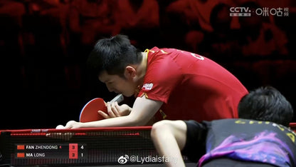 Butterfly - Golden Viscaria Fan Zhendong édition 2022 (Double Code)