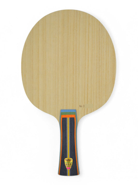 Butterfly Lin Yun Ju Super ZLC - Bois personnel (Double code)