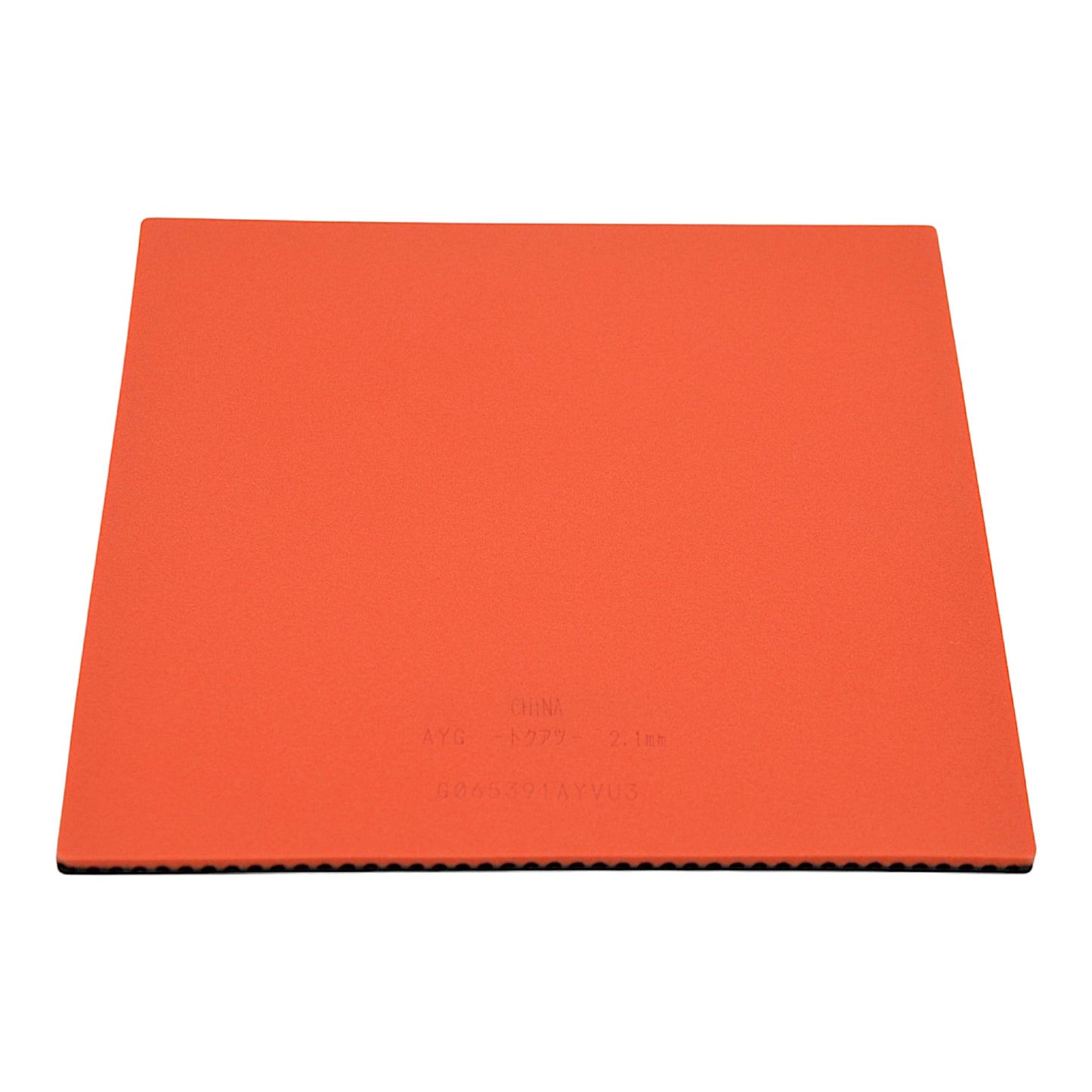 Butterfly Tenergy 05 Hard – Version Professionnelle (Équipe Nationale Chinoise)